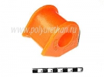 Втулка стабилизатора передней подвески TOYOTA COROLLA AE104 с 06.1991-06.2002; SPRINTER CARIB AE114, AE115